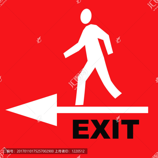 出口標(biāo)志