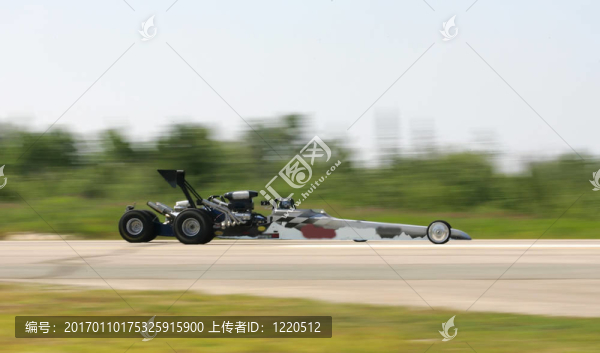 飆車平移圖像