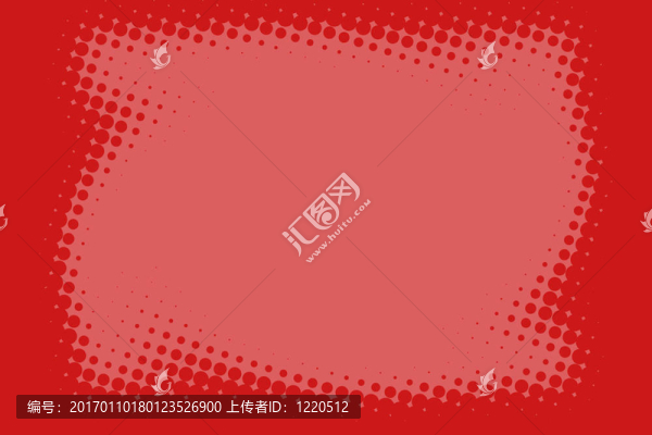 紅色虛線邊框