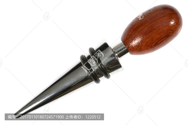 塞