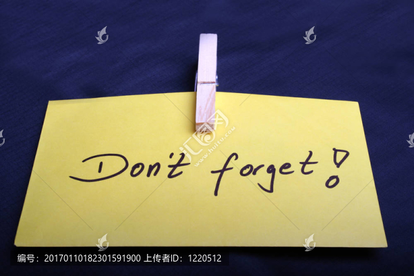 Don不會忘記