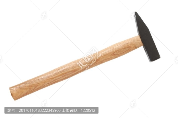 錘