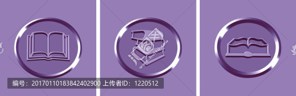 本書(shū)的圖標(biāo)