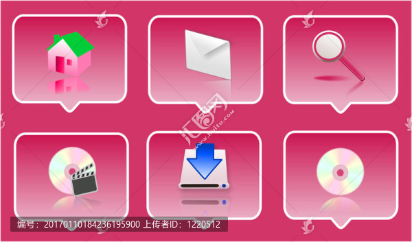 3D圖標(biāo)集