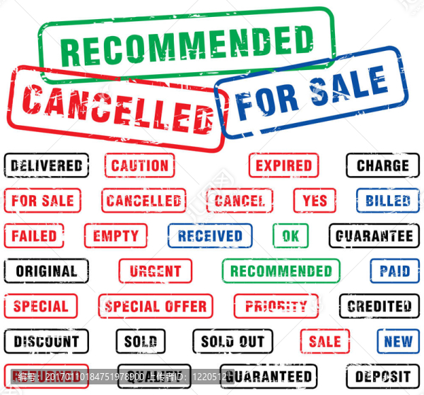 銷(xiāo)售橡膠郵票