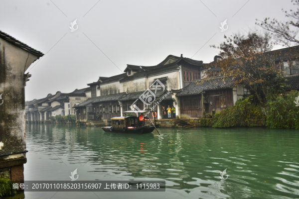 江南水鄉(xiāng)