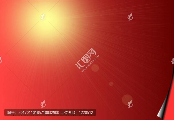 紅色的陽光