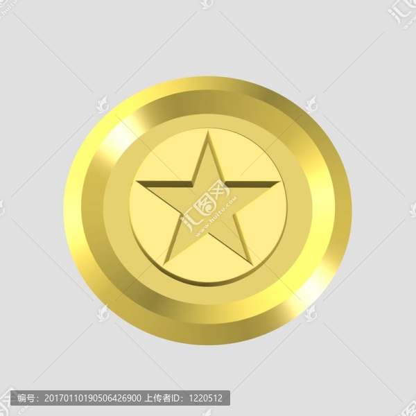 具明星符號