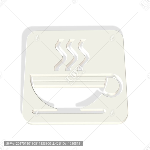 咖啡標(biāo)志