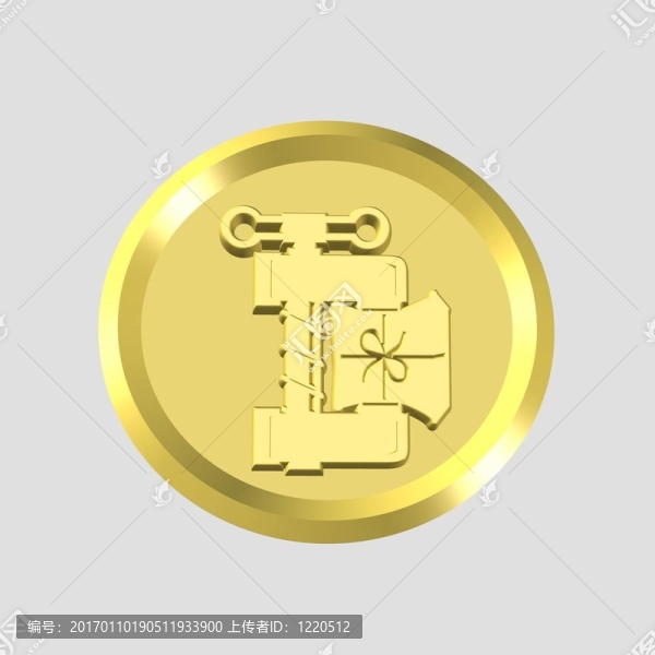 壓縮圖標(biāo)