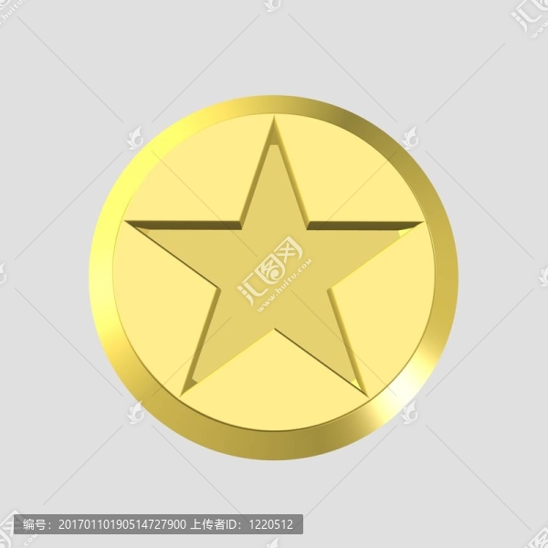 具明星符號(hào)