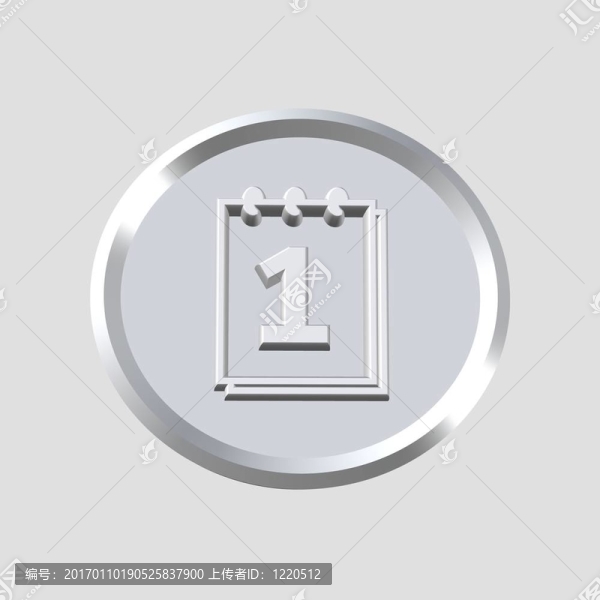日歷圖標(biāo)