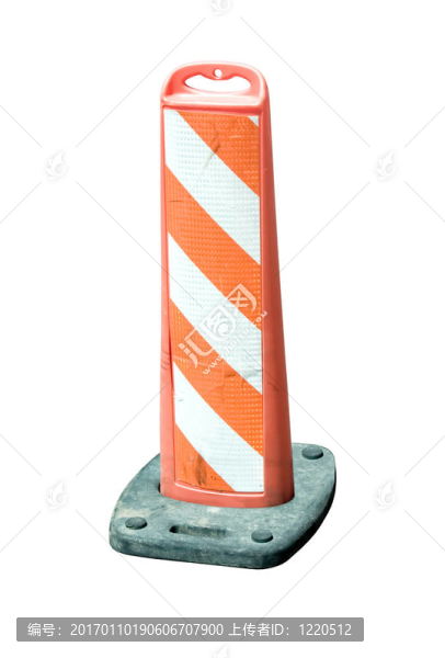 道路護欄