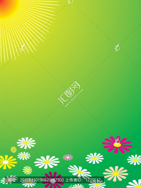 夏天的花園