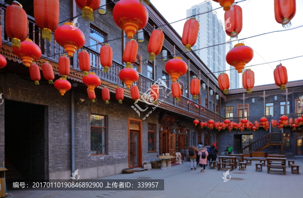 哈爾濱老道外