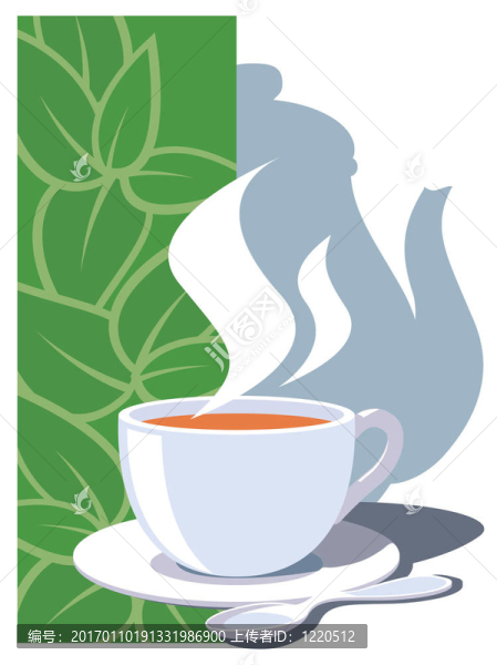 下午茶時間