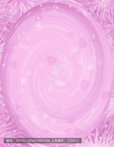 粉紅色大理石泡泡糖