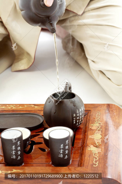 茶道