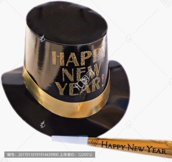 新年快樂