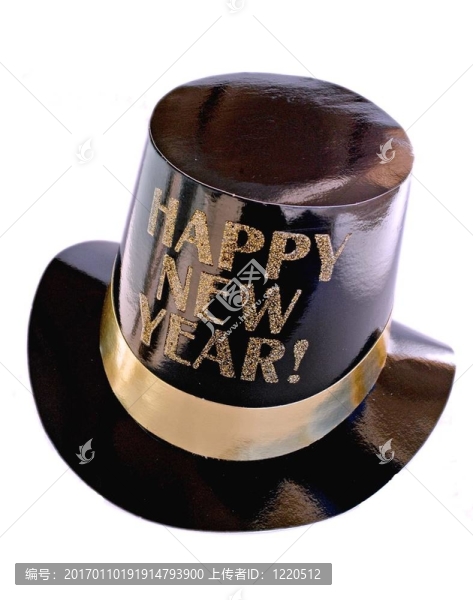 慶祝新年