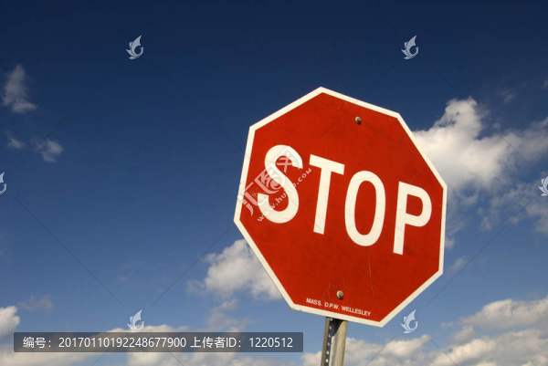 停止的跡象