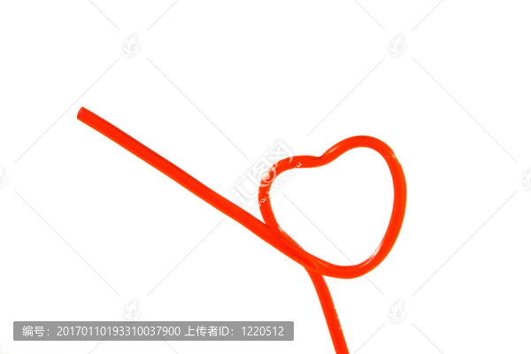 心的形狀的吸管