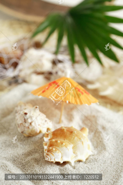 暑假
