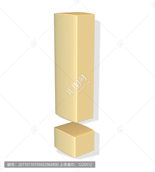 金色感嘆號(hào)圖標(biāo)