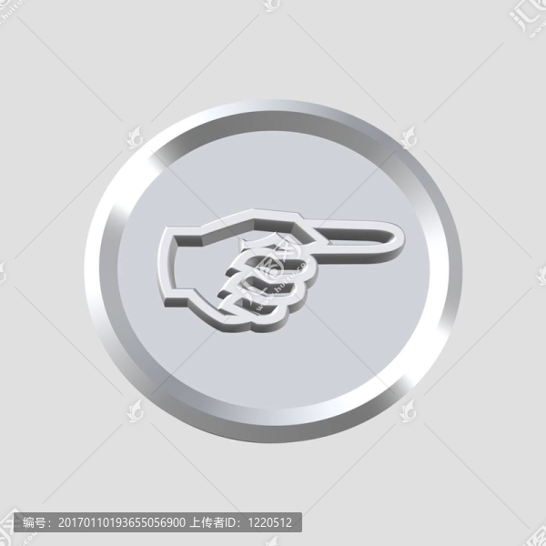 手形圖標(biāo)
