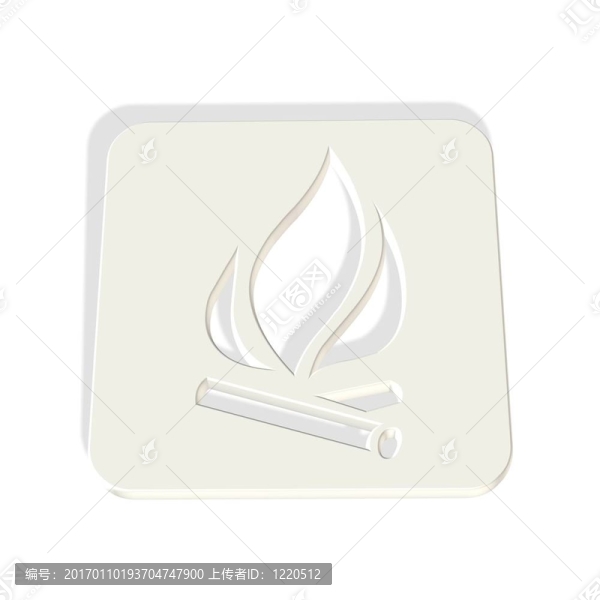 消防圖標