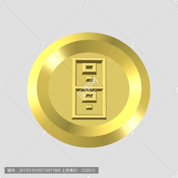 文件柜圖標