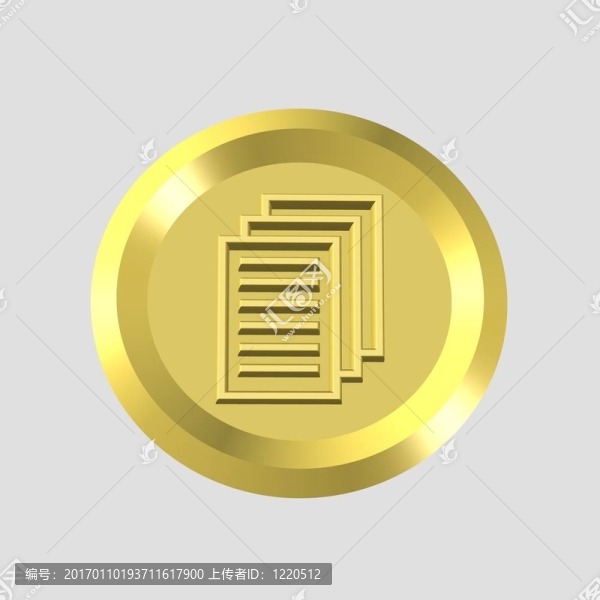 文本文件的圖標