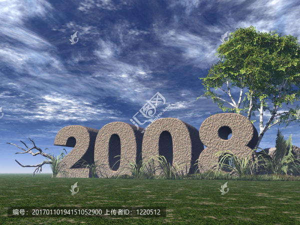 年2008