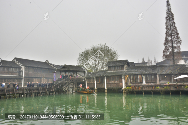 江南水鄉(xiāng)烏鎮(zhèn)