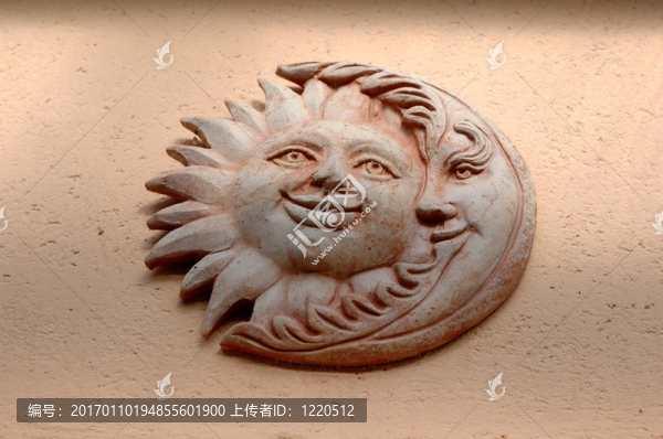 太陽