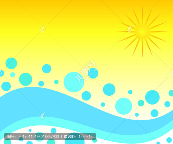 陽光和海浪