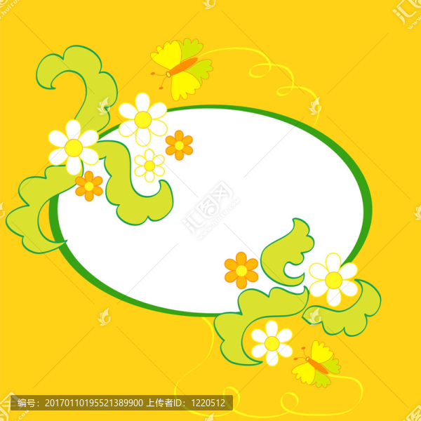 花框
