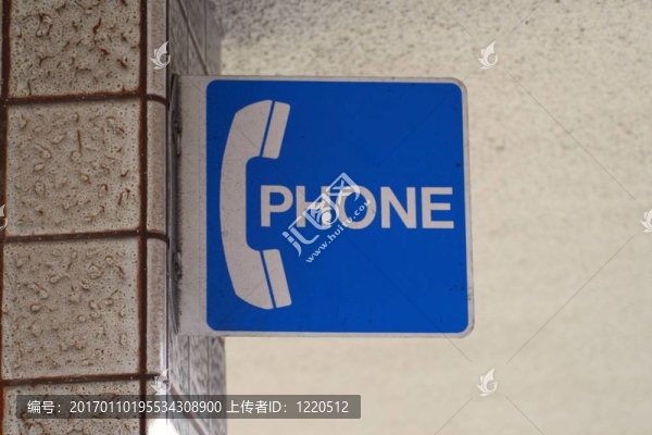 手機(jī)標(biāo)志