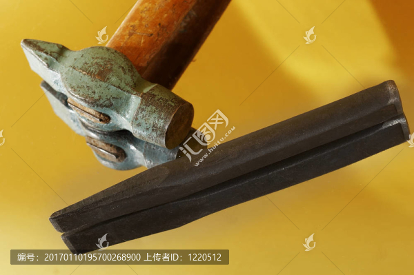 鐵錘