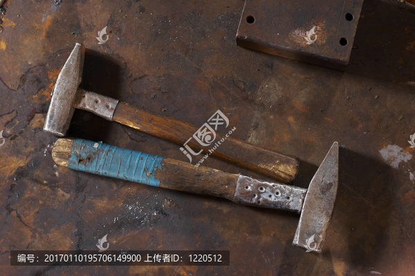 鐵錘