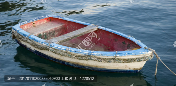 船