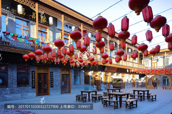 哈爾濱老道外