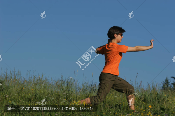 運動
