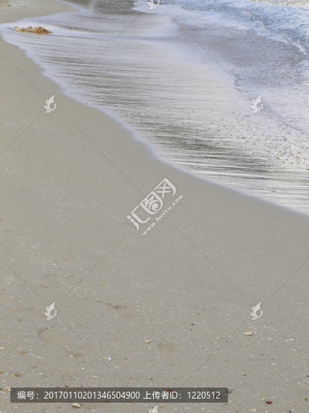 砂