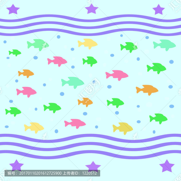 海軍的孩子