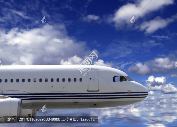 英里高