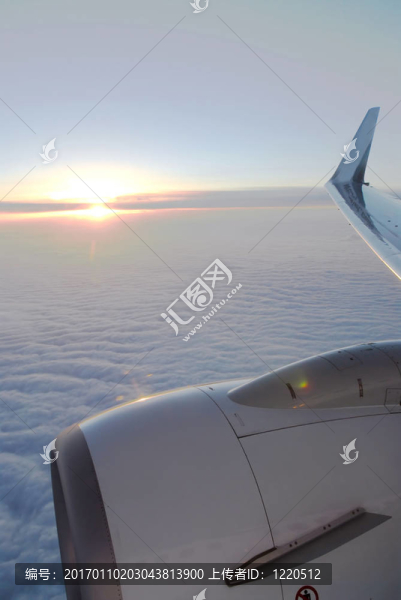 飛機機翼