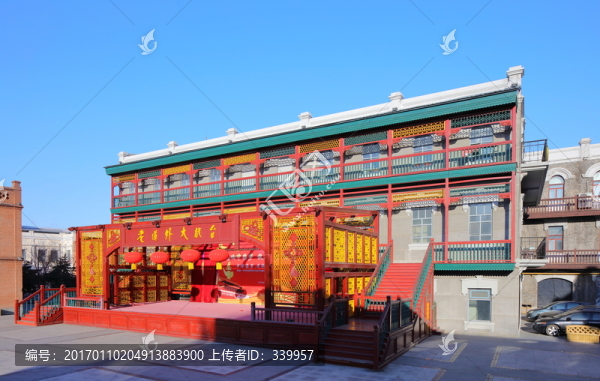 哈爾濱老道外