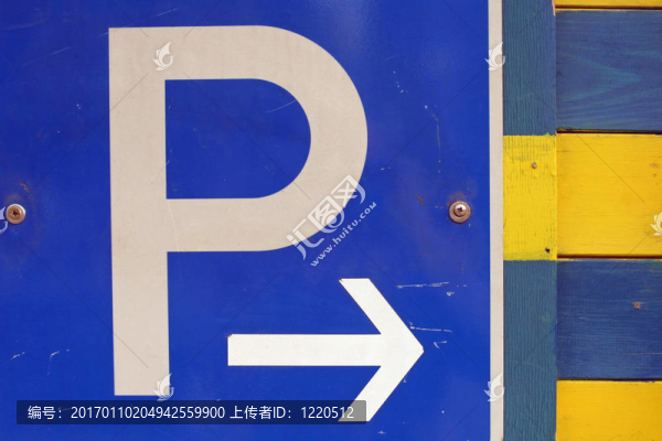 帶箭頭的停車標(biāo)志