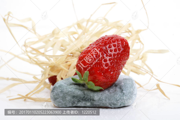 草莓